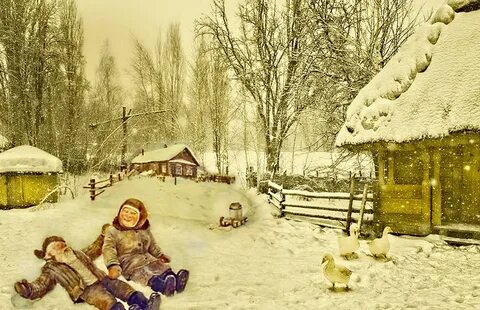 Первый день в деревне