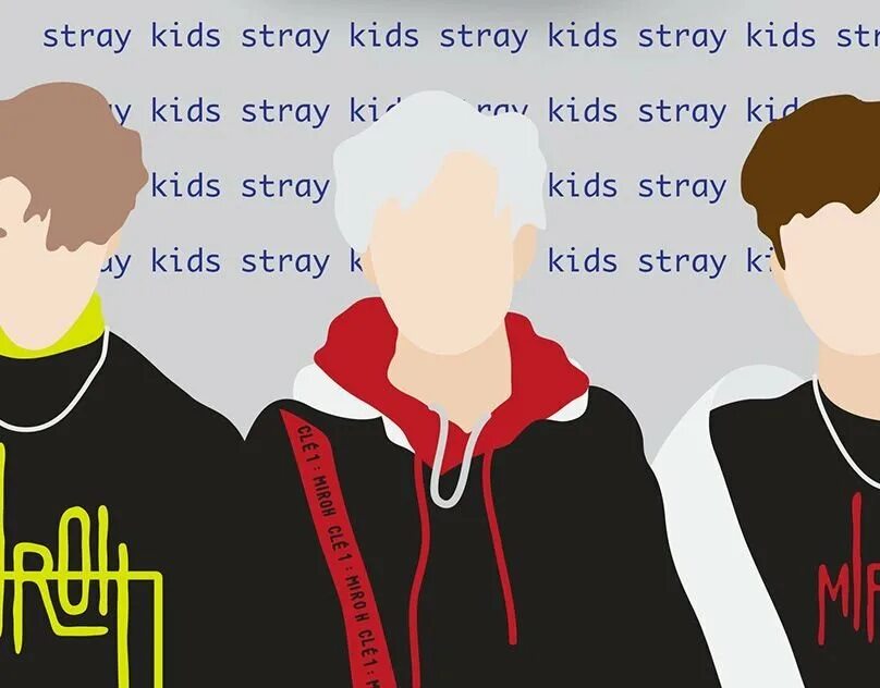 Stray Kids силуэты. Stray Kids надпись.