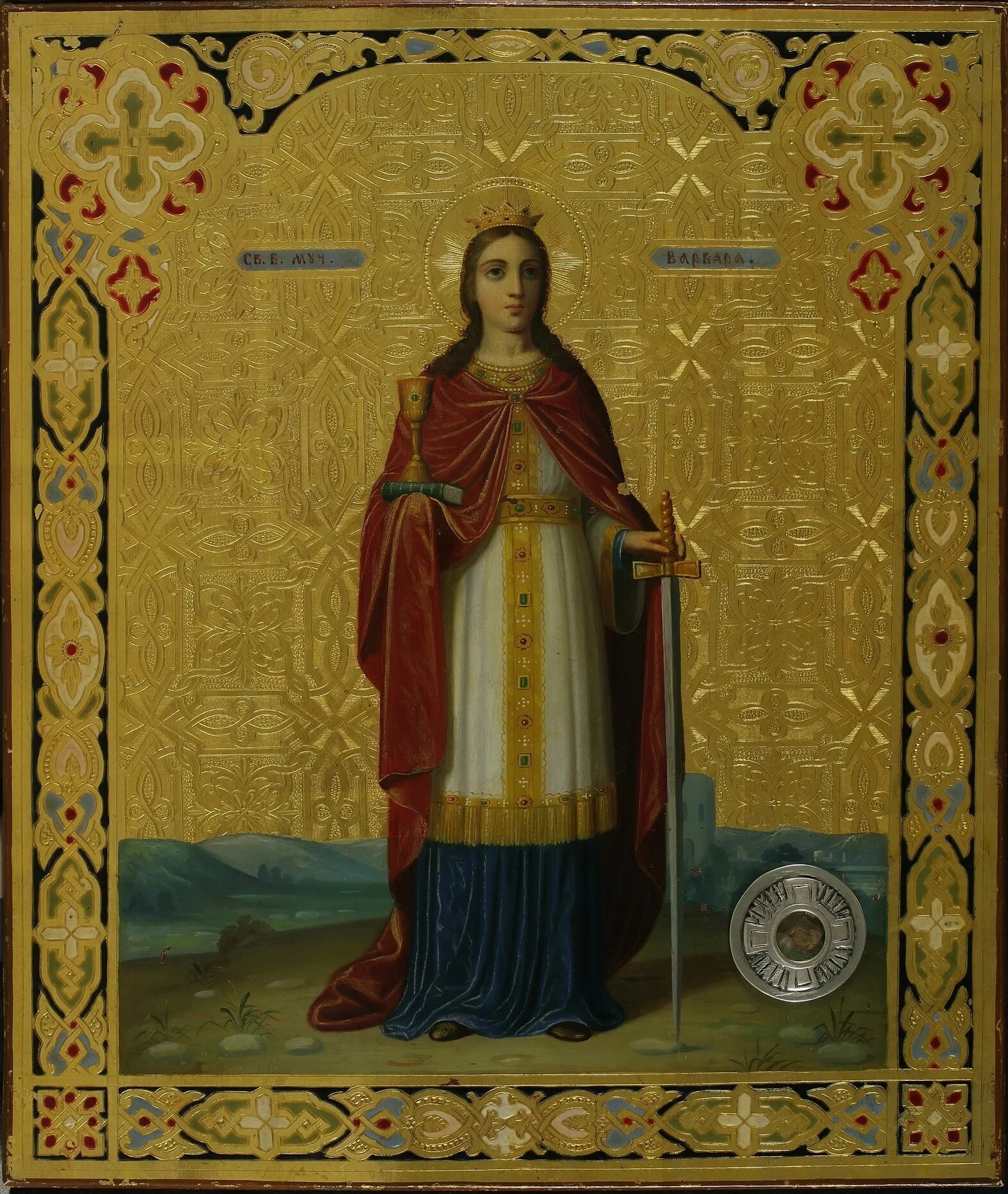 Святая е. Св вмц Варвара икона. Святая мученица Варвара Илиопольская. Варвара великомученица, икона. Икона Святая мученица Варвара.