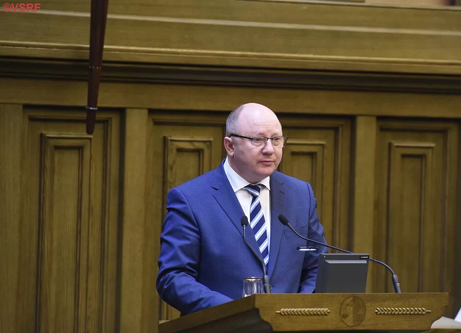 Пленум верховного 25.06 2019. Пленум верховного 25.06 2019