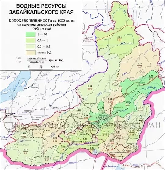 Водные богатства забайкальского края. Водные ресурсы Забайкальского края. Карта Забайкальского края водная. Карта Забайкальского края водные ресурсы. Вода Забайкальского края на карте.