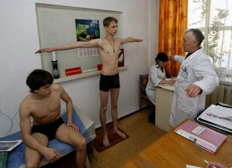 Призывная комиссия категория