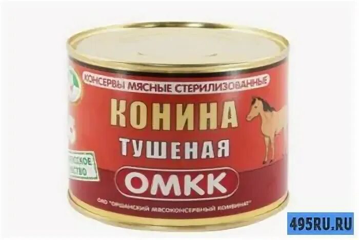 Конина польза