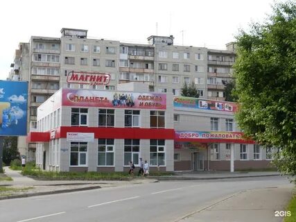 Детская на приорова архангельск