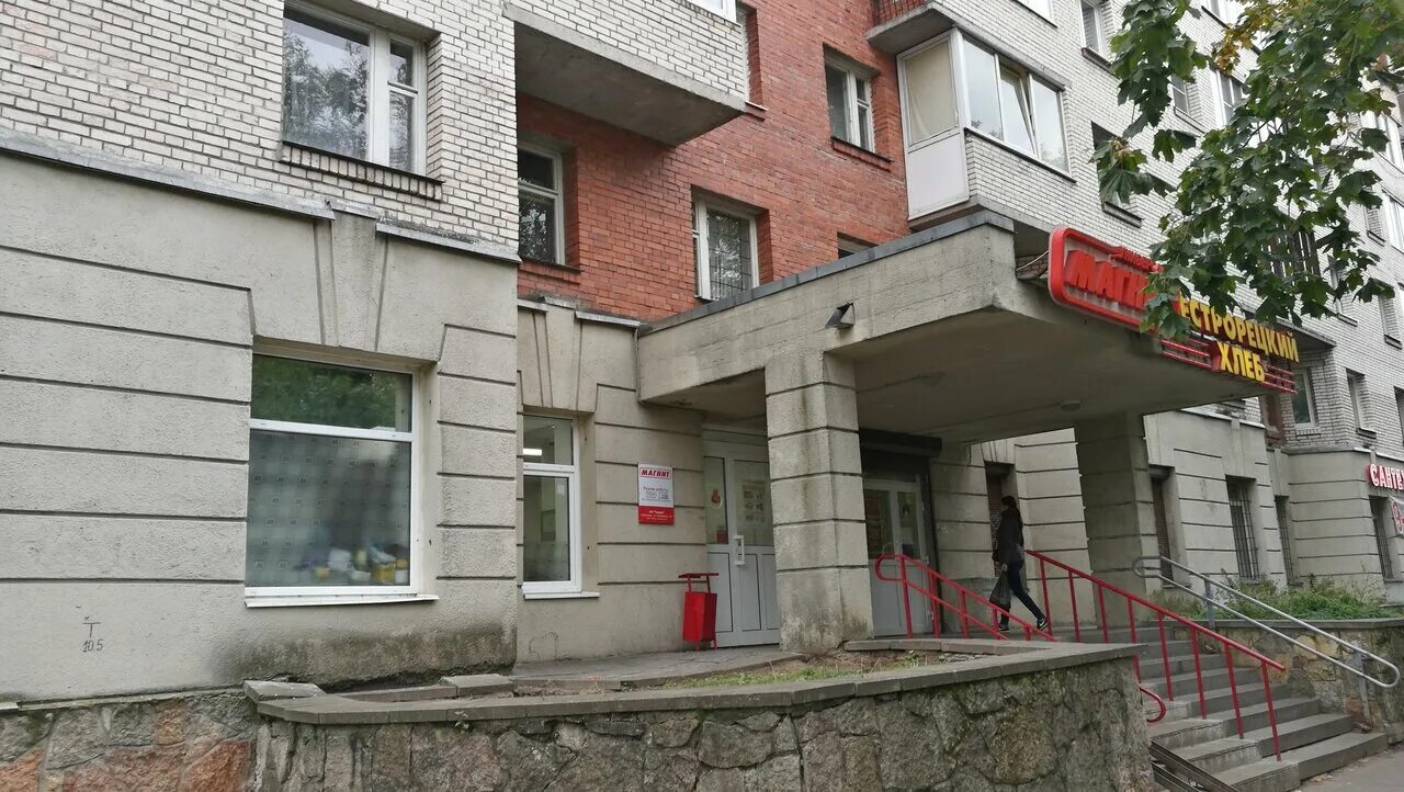 сестрорецк 24 часа. улица воскова 10 сестрорецк. тц в сестрорецке спб. сестрорецк 24 часа. курортная улица сестрорецк.