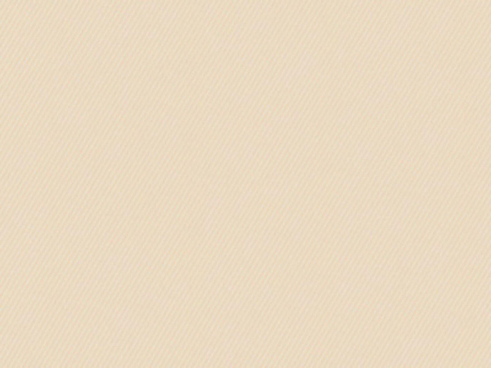 Молочно белый фон. Шелк молочного цвета. Градиент от бежевого к белому. Бежевый фон однотонный нежный. Фон светло бежевый градиент.