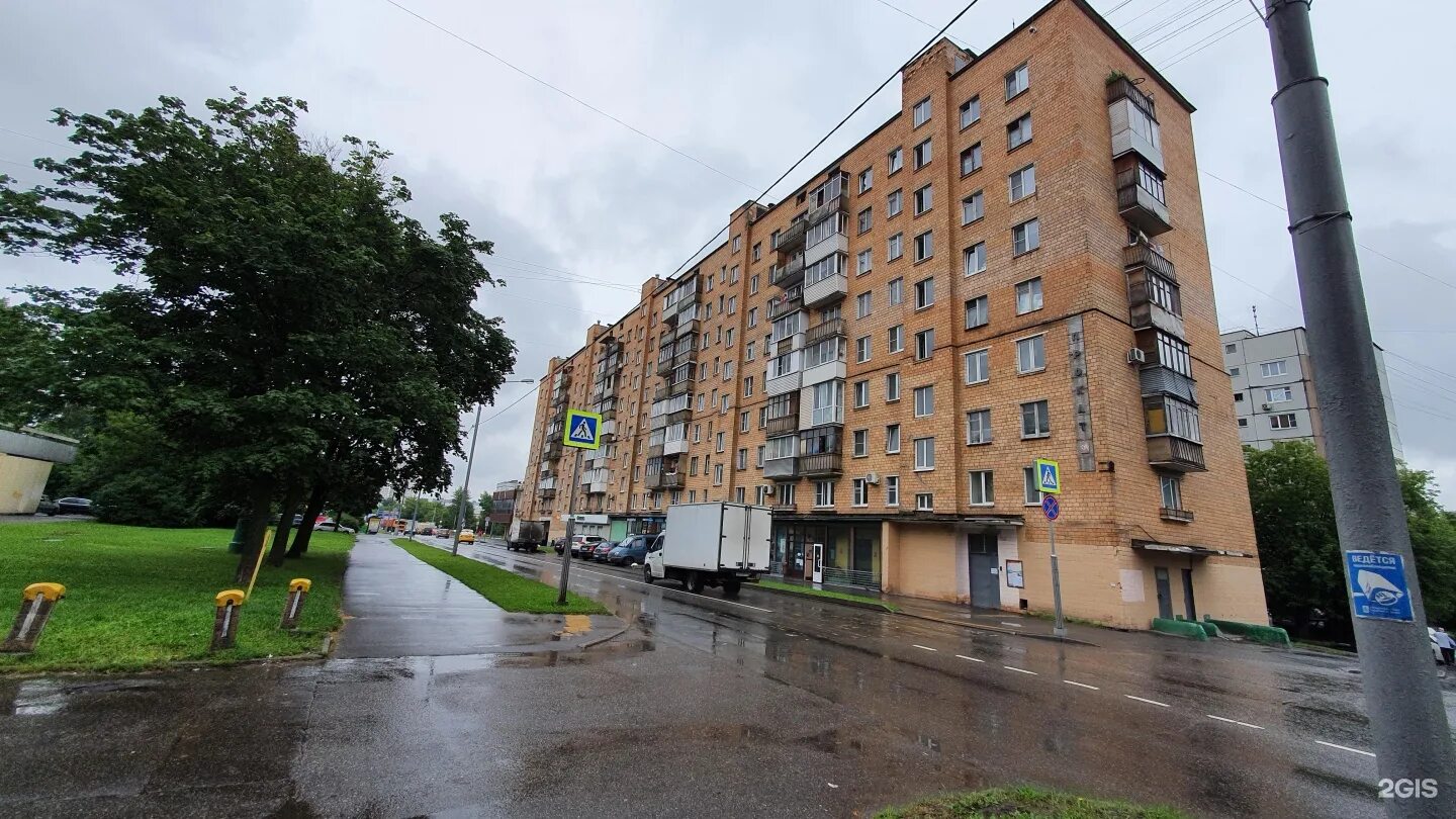 Invitro, медицинская лаборатория, Осенний бул., 8, корп. 2, Москва - Яндекс Карт