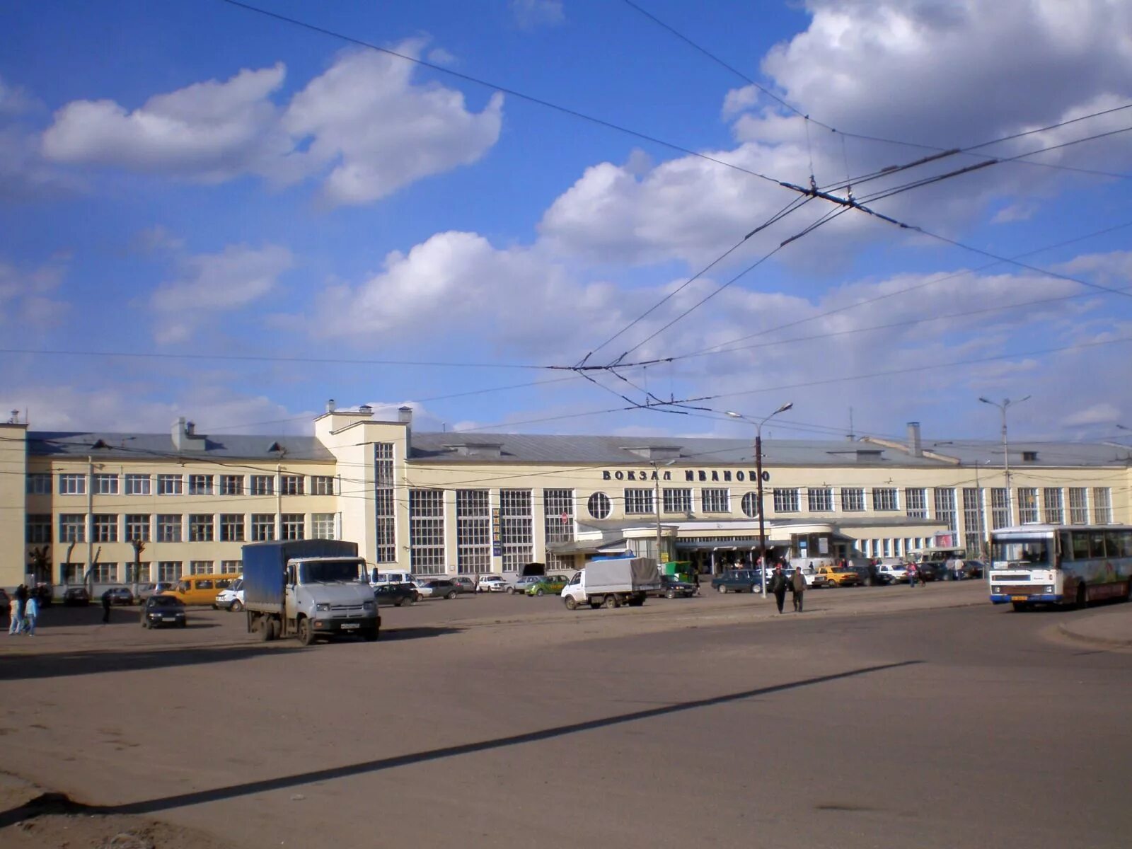 Ж/Д вокзал Иваново. Город Иваново ЖД вокзал. Железнодорожный вокзал в городе Иваново. Здание ЖД вокзала Иваново. Вокзал иваново телефон