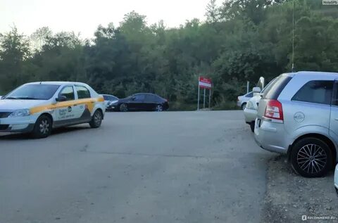 Такси задонск