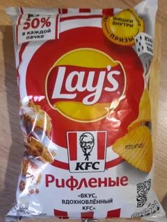 Все вкусы чипсов лейс в мире