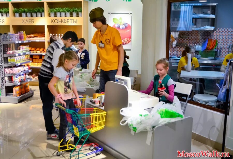 город мастеров мастерславль. мастерславль профессии. детский город в москва сити мастерславль. детский город в москва сити мастерславль. детский город.