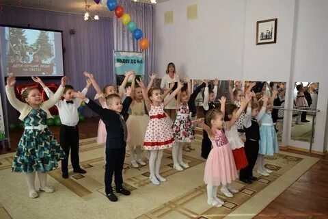Камышинский сад