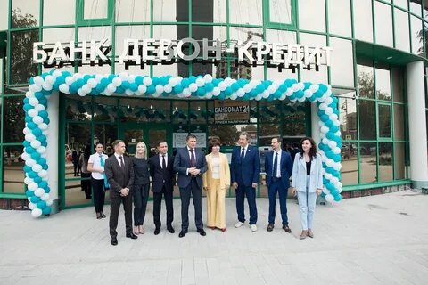 Втб альметьевск телефон