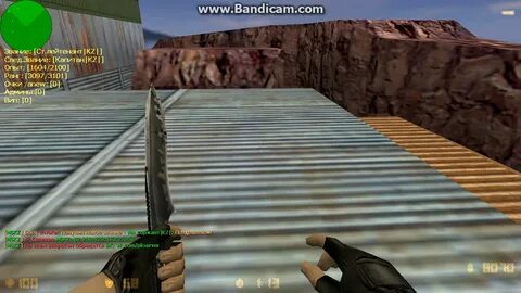Прыжки кс 1.6