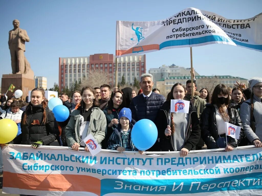 4 апреля 2025 праздник