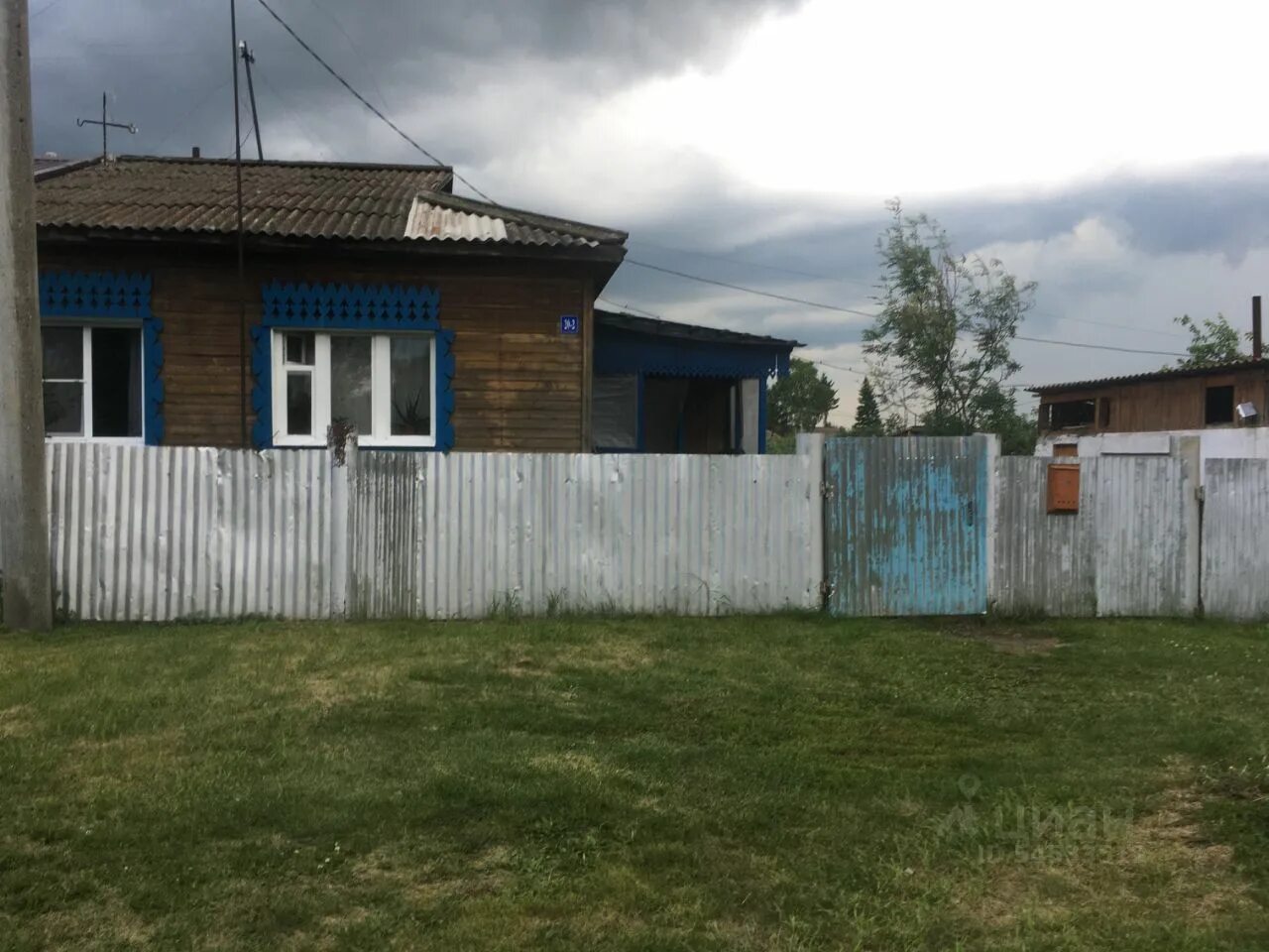Лагерь солнечный тесь 2. Санаторий тесь солнечный 2. Тесь санаторий минусинский. Погода в теси на 14 дней. Солнечный тесь 1 лагерь в минусинске.