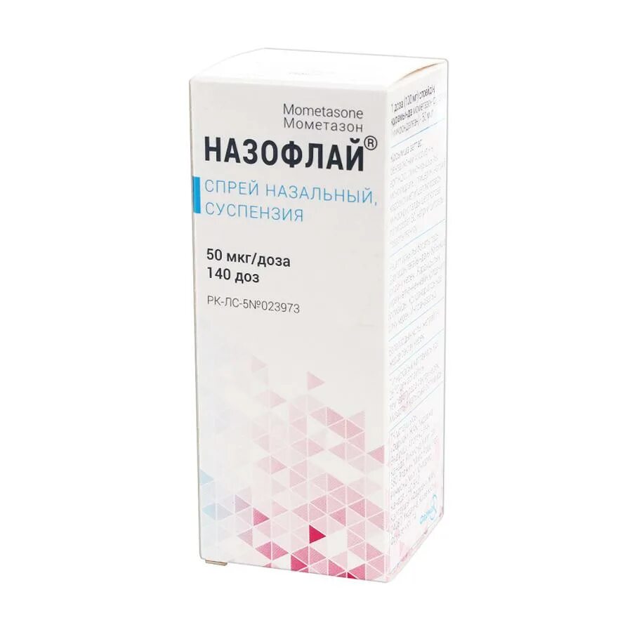 Мометазон 50 мкг. Назофлай 50 мкг 140 доз. Мометазон 50 мкг 140 доз. Мометазон 140 доз.