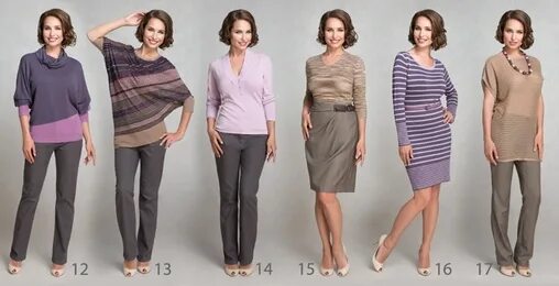 Волстрит одежда. Woolstreet. трикотаж волстрит. вулстрит официальный сайт. woolstreet магазины.