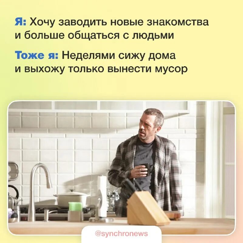 Собирается примеры. Собирается примеры