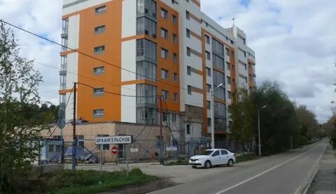 Квартиры в поселке архангельское красногорский