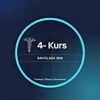 курс на 4 июня 2024