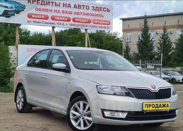 Skoda octavia ii 2008 2013 лифтбек. Авито самара авто шкода. Авито самара авто шкода. 000. Шкода самара.