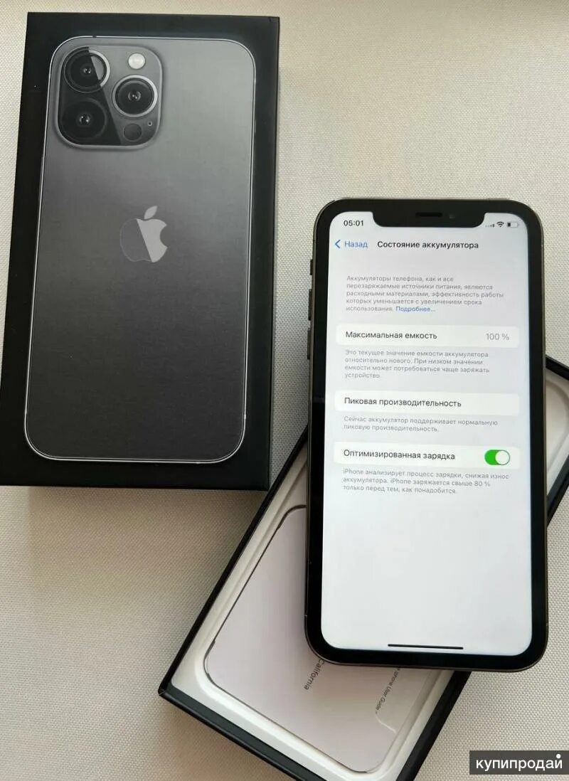 Айфон xr в корпусе 13 купить. Iphone XR 13 Pro. Iphone XR В корпусе 13 Pro. Iphone XR 14 Pro. Iphone XR 128gb в корпусе 13 Pro.