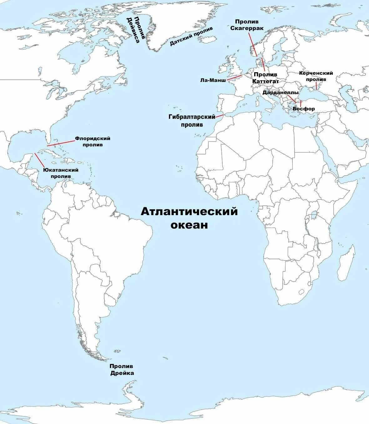 Отметить на карте заливы. Проливы Атлантического океана на карте. Атлантический океан заливы и проливы важнейшие на карте. Заливы и проливы Атлантического океана на карте. Самые важные заливы и проливы Атлантического океана.