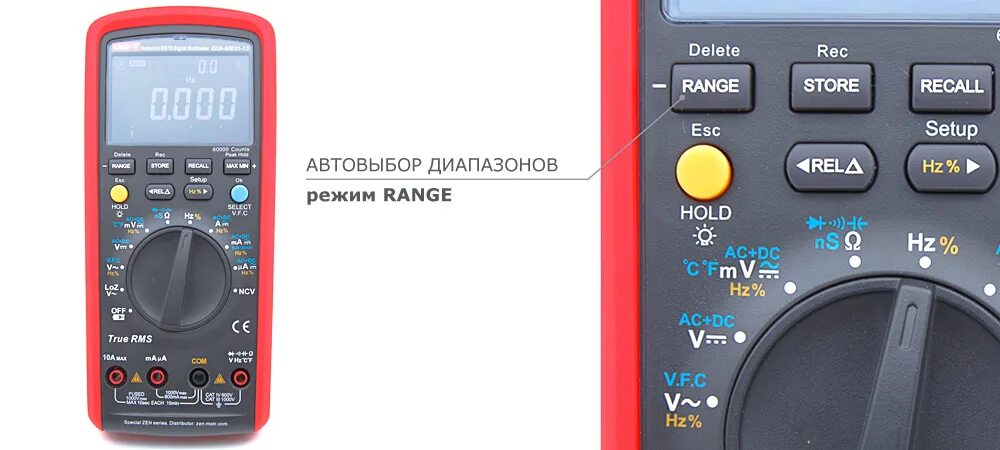 Dm3058 мультиметр. Ncv на мультиметре что это. Ncv на мультиметре что это. Incgo мультиметр dm7504. Мультиметр рм 113 д.