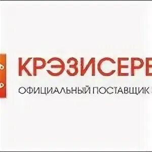 Крэзисервис