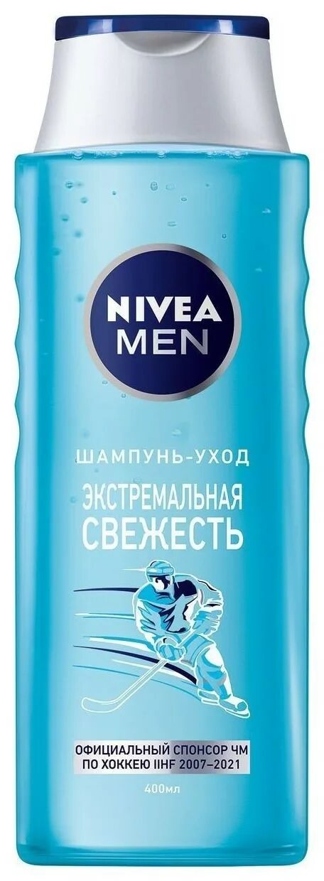 Nivea men coffein mentol shampo. Шампунь для волос нивея мен спорт. Нивея мен экстремальная свежесть дезодорант. Спрей мужской 150мл экстремальная свежесть. Nivea экстремальная свежесть гель для душа.
