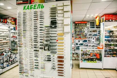 Магазин проводов москва