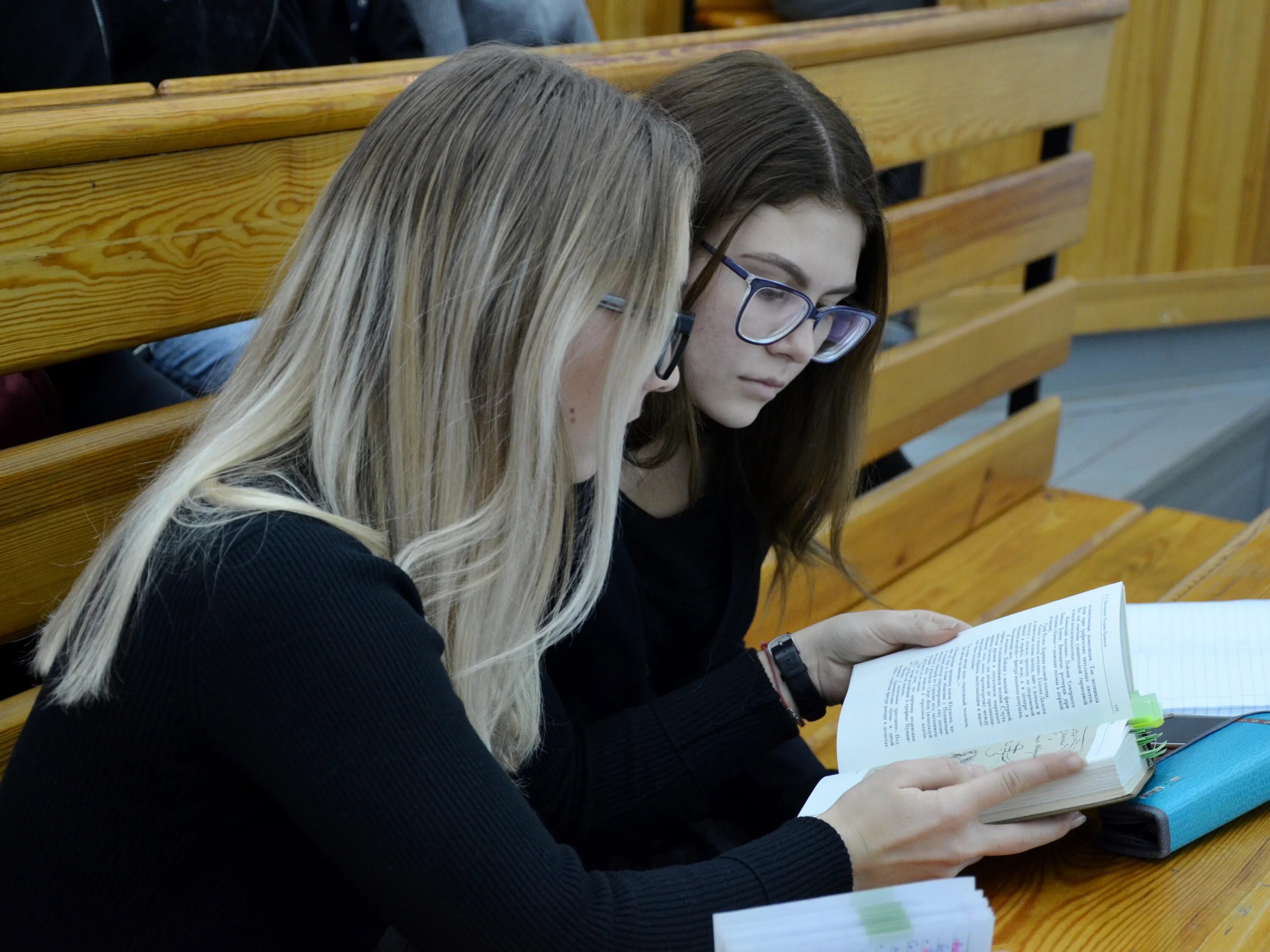 Сгу ифиж. Ифиж. сгу институт филологии и журналистики. логотип ифиж сгу. клуб абитуриентов.