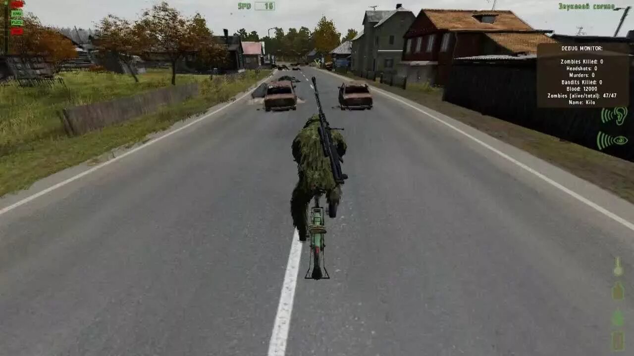 DAYZ велосипед. Моды дейз велосипед. Велосипед в Дейзи. Собрал велосипед Day z.