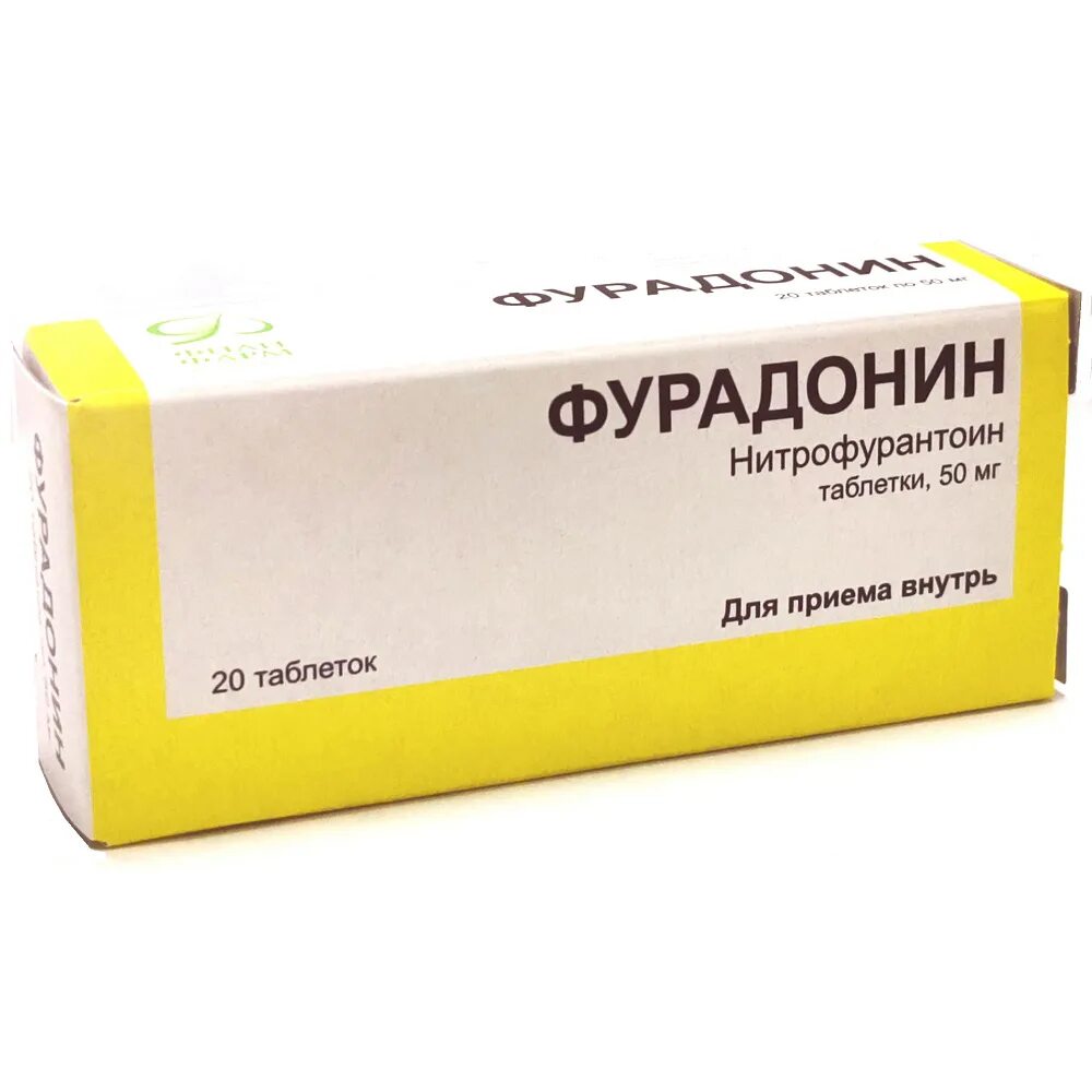 Фурадонин инструкция по применению взрослым мужчине. Фурадонин таблетки 100мг 20шт. фурадонин фармвилар. фурадонин 20 мг.