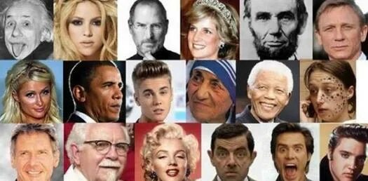 Famous people in the world. Известные люди коллаж. Известные люди для игры. Знаменитые люди игры. Известные люди России коллаж.