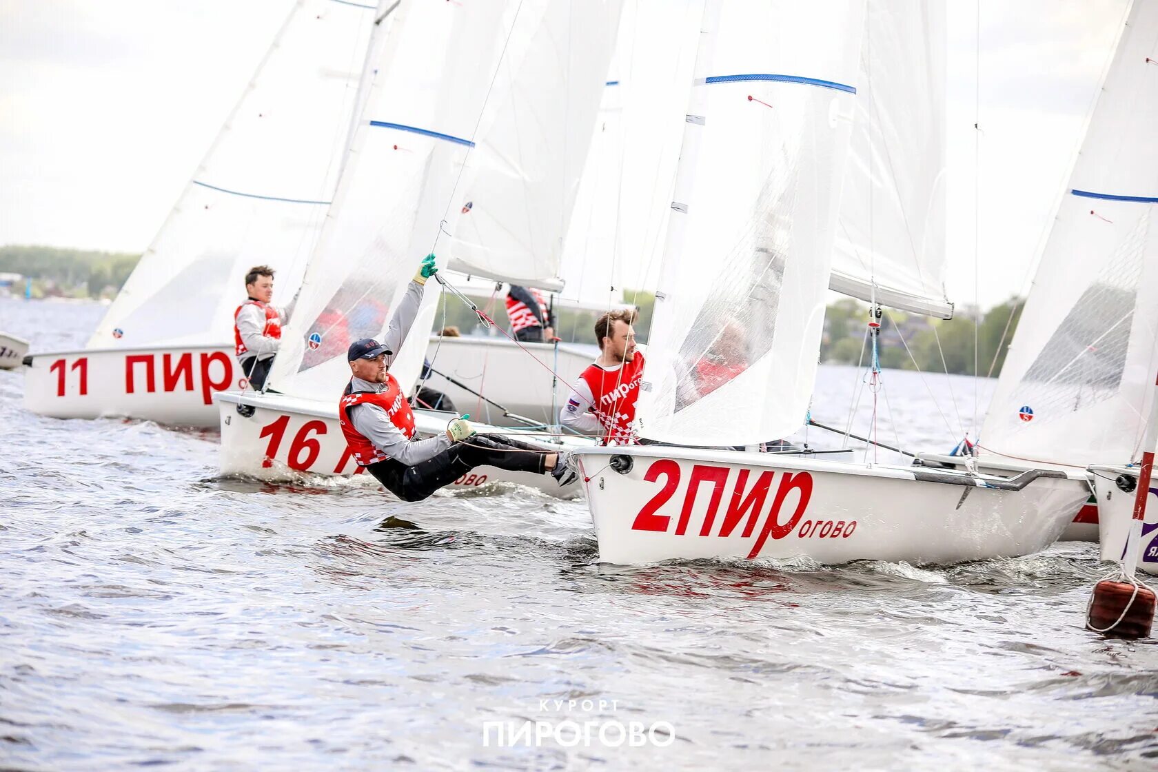 Регата. Grand Regatta 310. Комплекс регата Омск. Сайт регата новосибирск