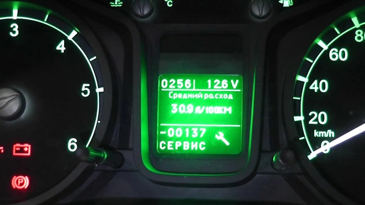 Межсервисный интервал газель некст. Сброс сервиса некст. Сброс сервиса газель некст. Межсервисный интервал газель некст. Газель некст приборная топливо.