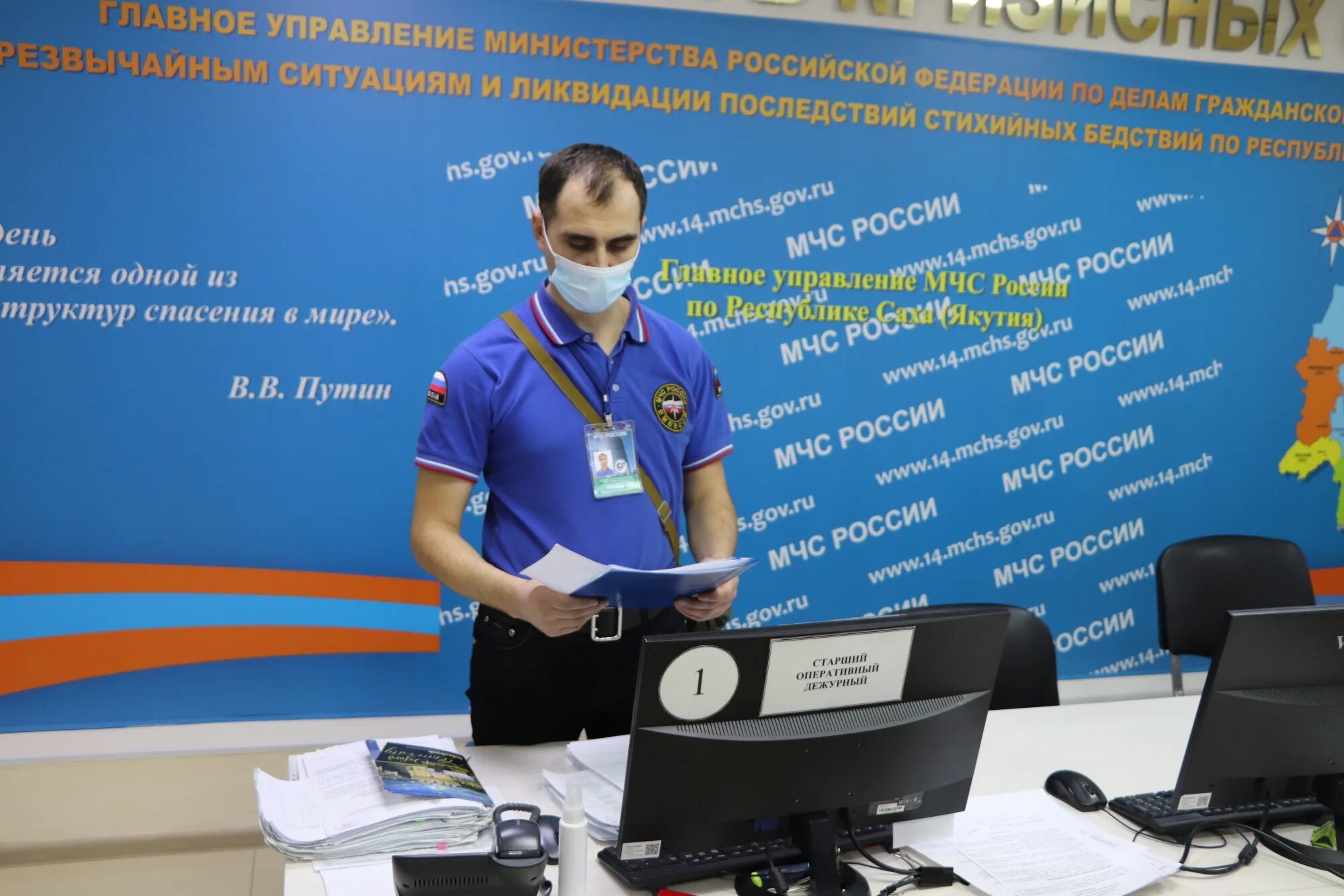 Пресс секретарь мчс якутии. Максим денисов мчс якутск. Нпо сенсор. Мчс по саха якутия. Центр управления якутии.