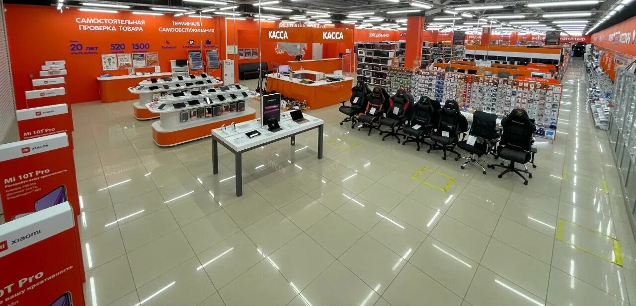 Магазин днс йошкар ола. Днс йошкар ола адреса. Днс шатки. Днс интернет магазин йошкар ола. Днс йошкар-ола плаза.