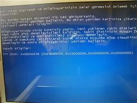 Синий экран stop 0x0000007b windows 7. Синий экран stop 0x0000007b windows 7. Stop 0x0000007b. Ошибка стоп 0000000000000. Синий экран stop 0x0000007b.