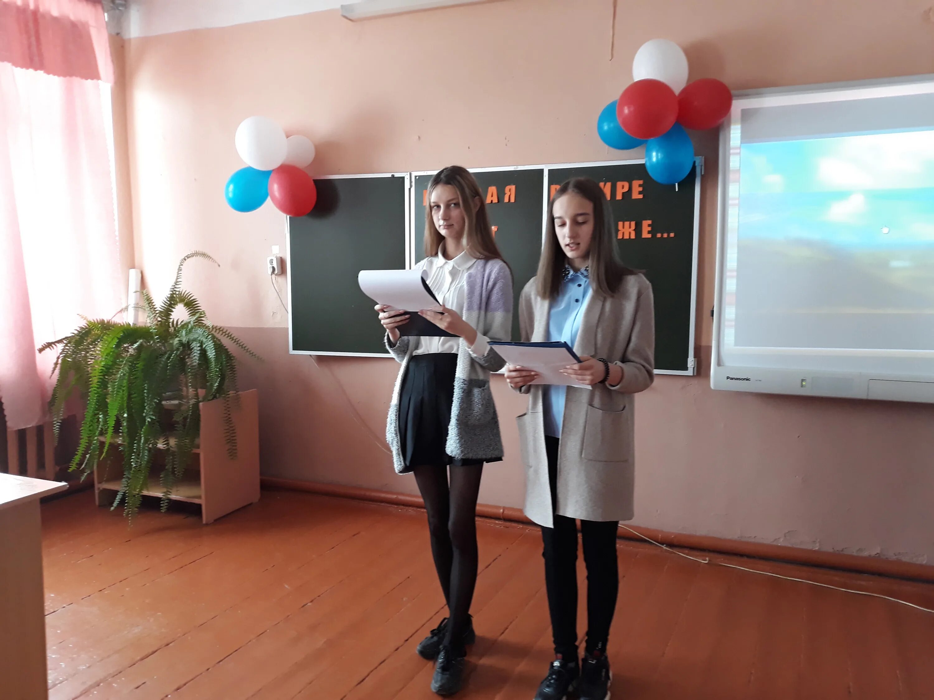 нижний ломов фонтан. погода ы нижнем ломове. нижнеломовский заводской парк. нижний ломов парк. новая пятна нижнеломовского района.