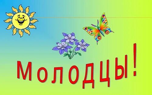 День рождения мультимедийного проекта "Краски и Звуки" - Блог. Смольянинов, поль