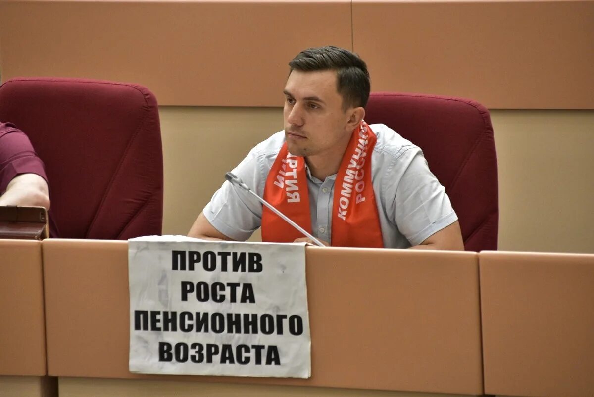Бондаренко депутат Саратовской Думы.