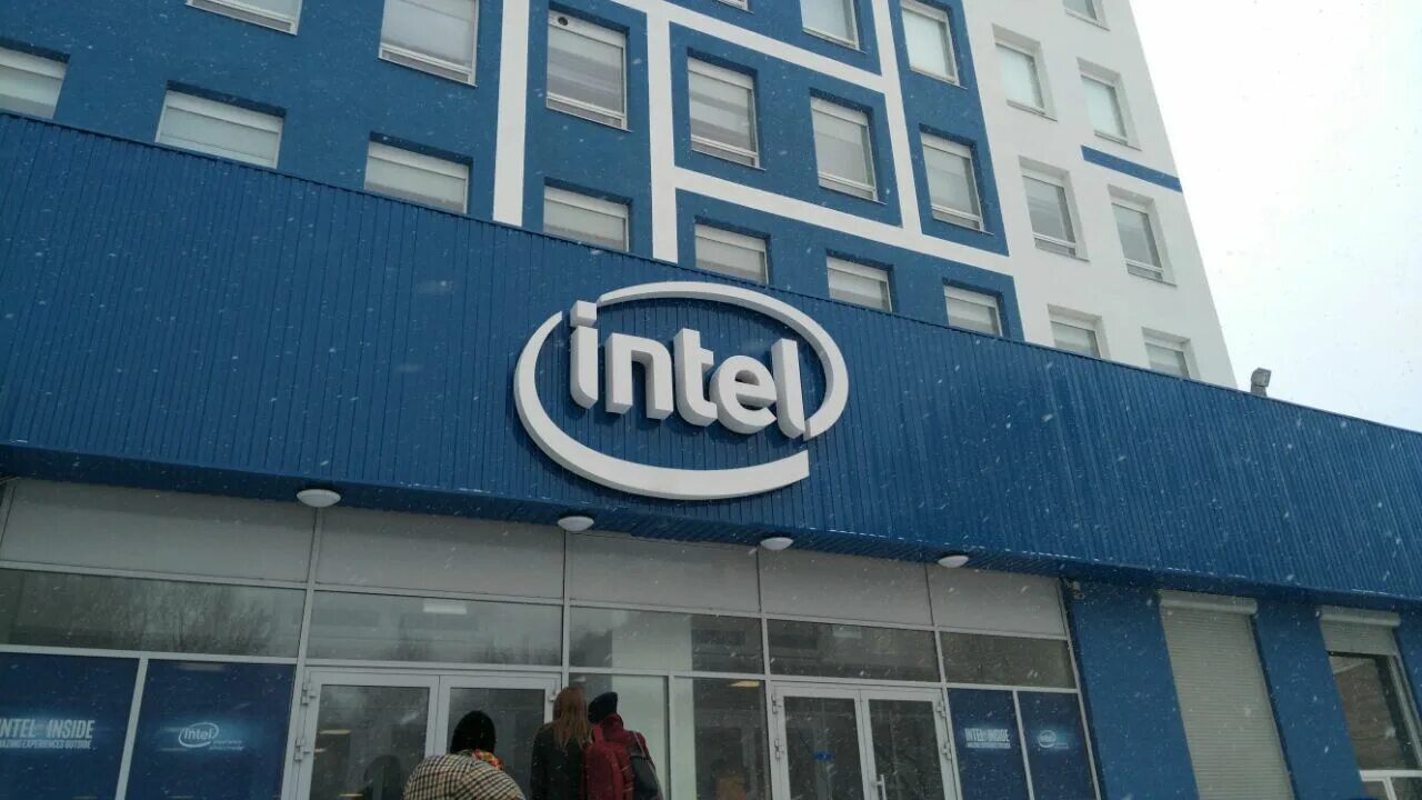 Интел москва. Компания Интел в Нижнем Новгороде. Офис Intel в Нижнем Новгороде. Здание Интел в Нижнем Новгороде. Интел в Москве.