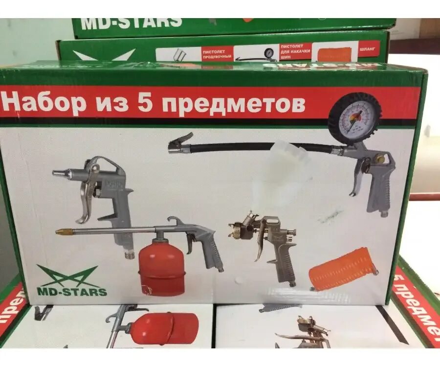 Компрессор 5 предметов. Набор пневмоинструмента 5 пр. Набор пневмоинструмента eco sgk-5 (5 предметов). Компрессор 5 предметов. Набор пневмоинст.