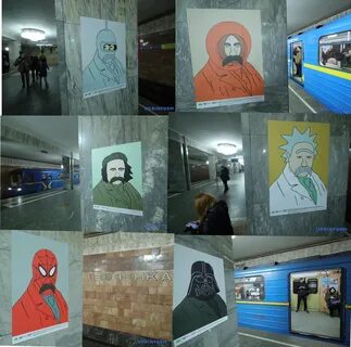 Метро шевченко