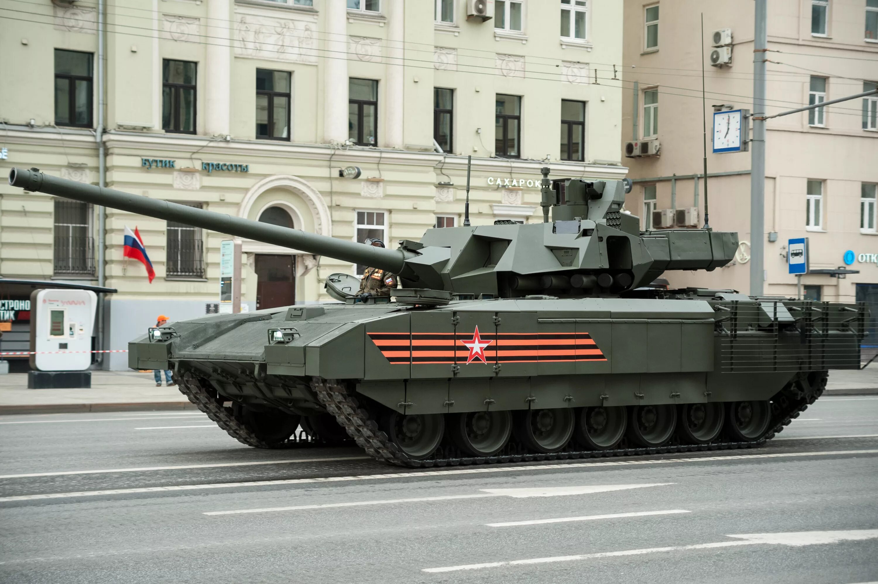 Tanks 14. Танк Армата т-14. Танк т14. T14 Армата. Т 14 Армада.