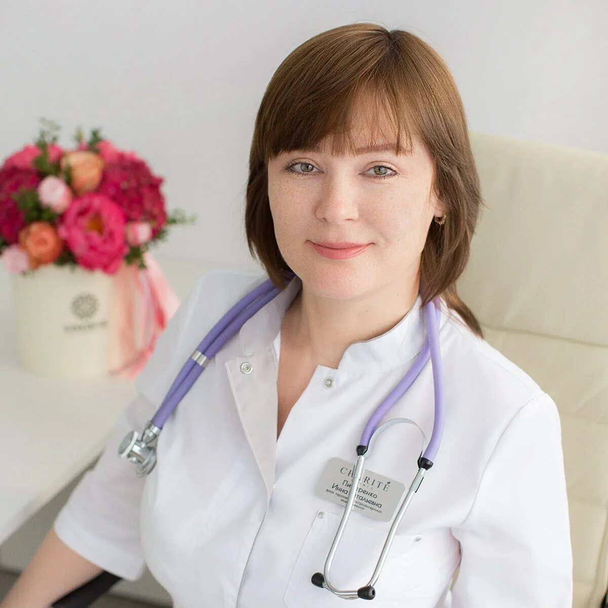 Шарите анапа медицинский центр. Charite clinic анапа. Шарите анапа екименко. Клиники charite. Charite clinic анапа.