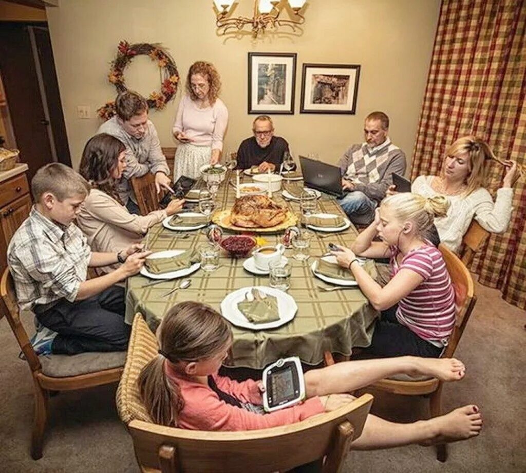 Где посидеть семьей